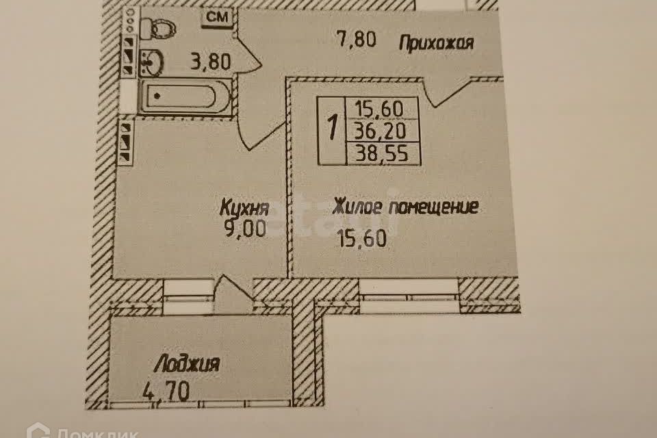 квартира г Старый Оскол 32г, Старооскольский городской округ фото 9