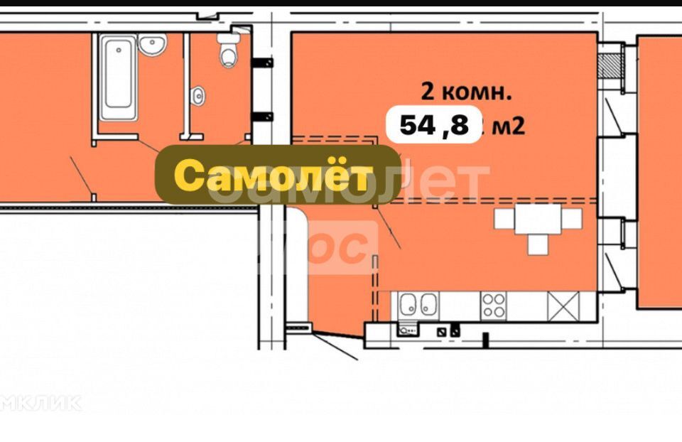 квартира г Омск ул Перелета 28 Омск городской округ фото 8