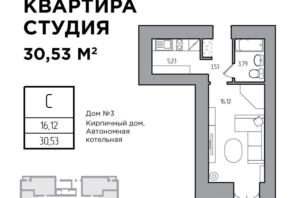 квартира г Ульяновск р-н Железнодорожный пр-кт Гая 35/2 ЖК «Семейный» 35 к 2 / проспект Гая, городской округ Ульяновск фото 2