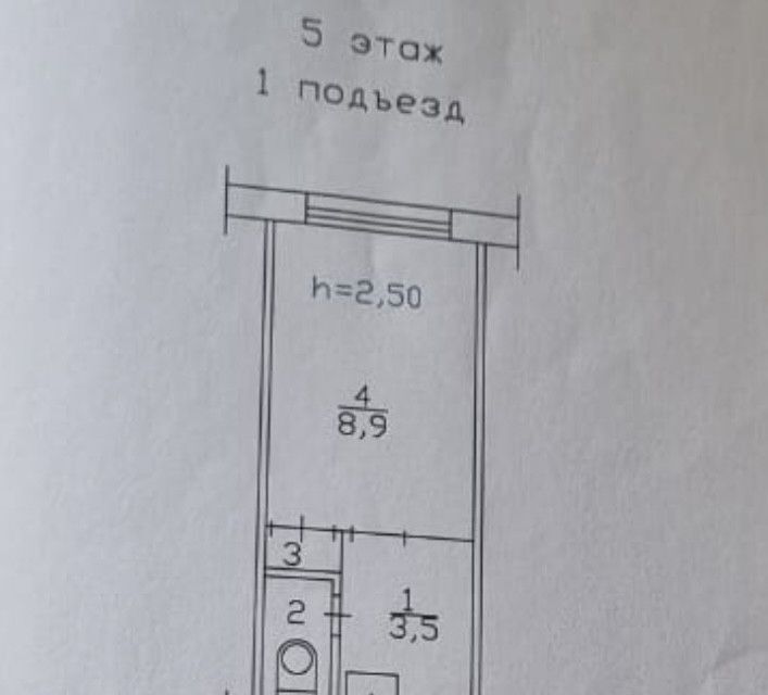 квартира Красноярск городской округ, Крас ТЭЦ, улица 26 Бакинских Комиссаров, 13 фото 8