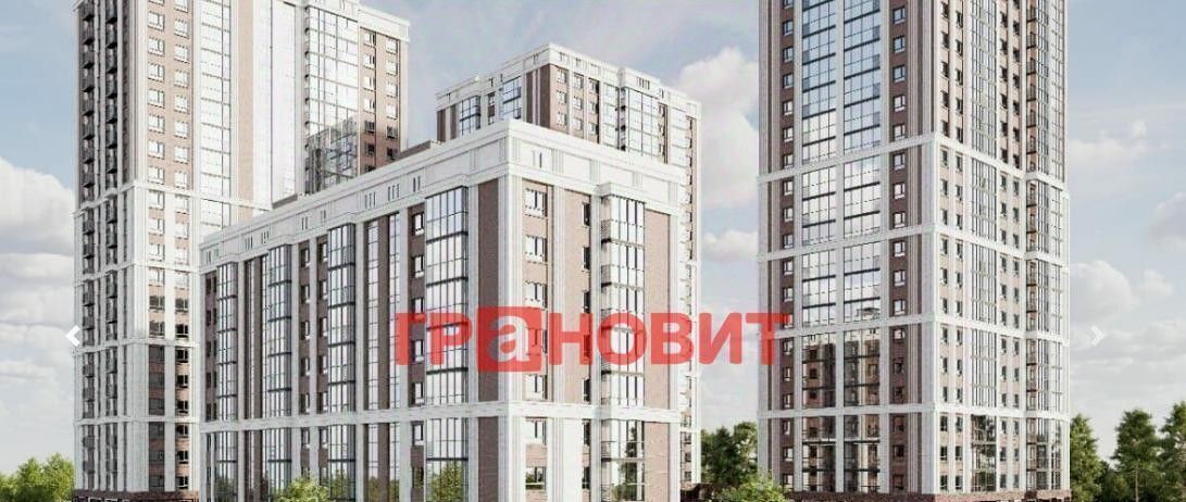 свободного назначения г Новосибирск Заельцовская ул Славянская 18 фото 1