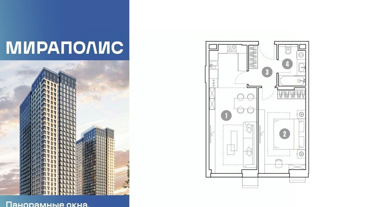 квартира г Москва метро Ростокино пр-кт Мира 222 муниципальный округ Ярославский фото 1