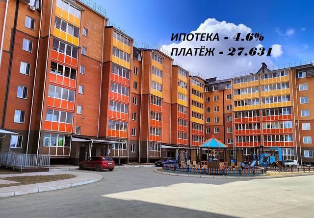 ул Кирова 185к/1 фото