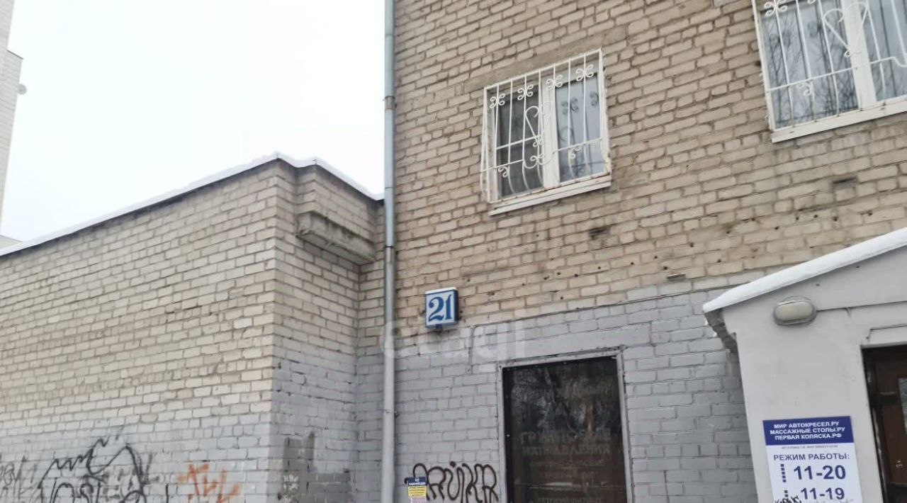 квартира г Екатеринбург ул Красноуральская 21 Площадь 1905 года фото 26