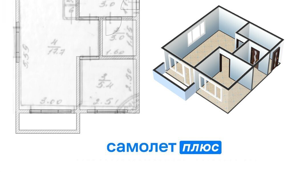 квартира г Кемерово р-н Заводский ул Космическая 9 фото 3