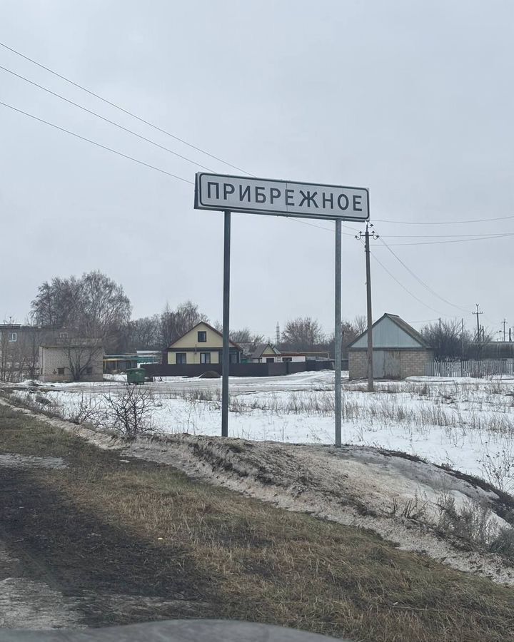 земля р-н Старомайнский с Прибрежное Прибрежненское сельское поселение, Старая Майна фото 1