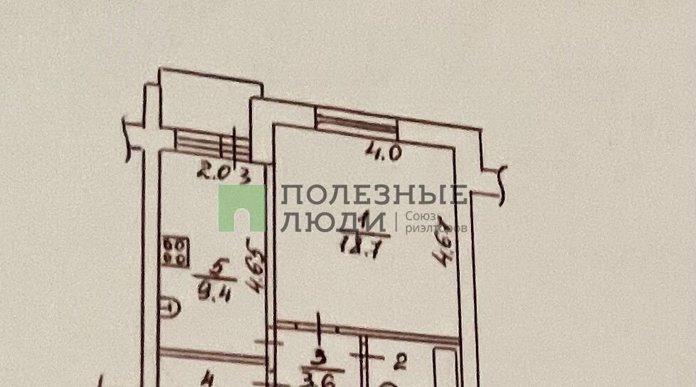 квартира г Вологда микрорайон Ремсельмаш ул Псковская 19 фото 16