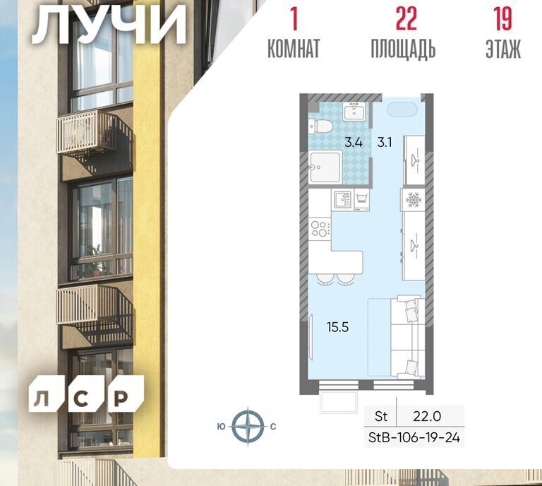 квартира г Москва метро Новопеределкино ул Производственная 17ас/3 муниципальный округ Солнцево фото 1