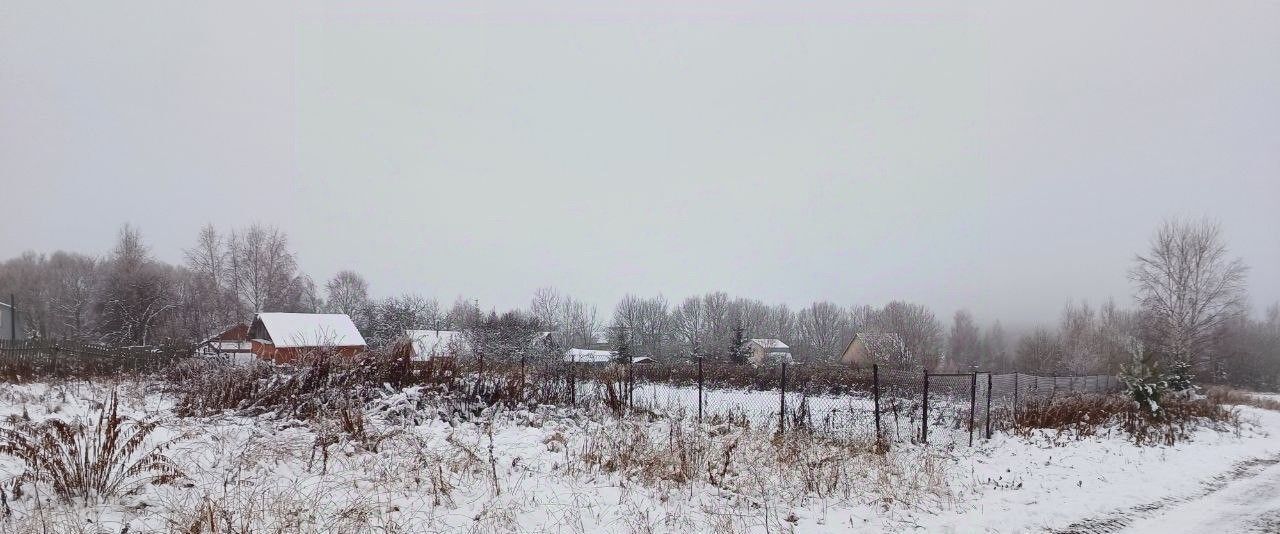 земля городской округ Сергиево-Посадский д Гаврилково фото 1