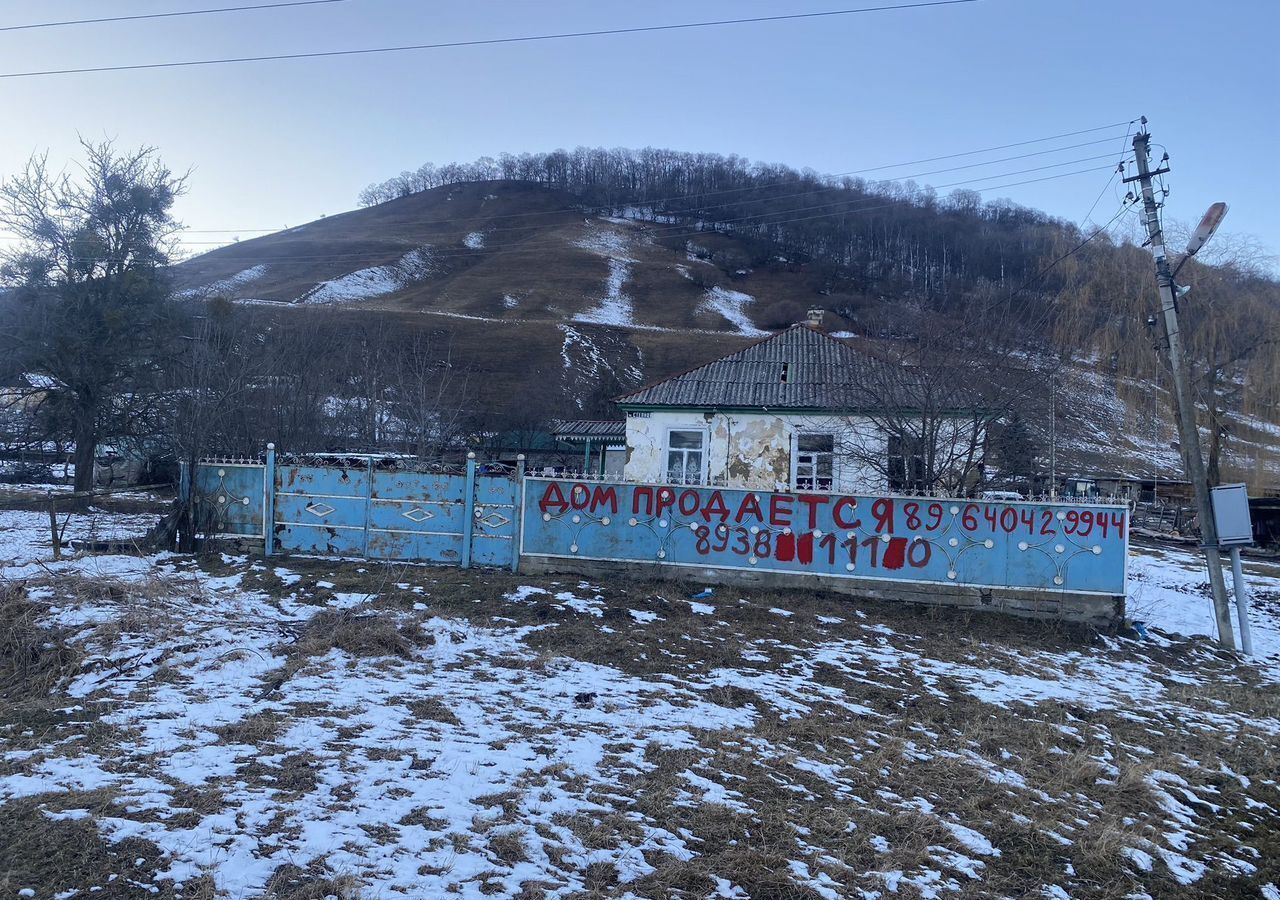 земля р-н Зеленчукский с Нижняя Ермоловка Зеленчукская фото 3