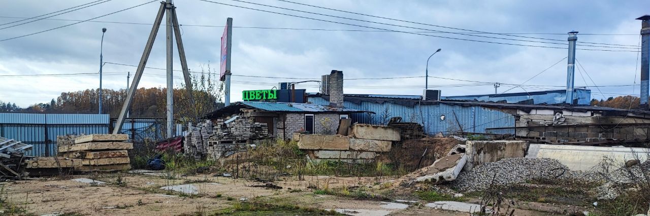 офис городской округ Солнечногорск д Горетовка Горетовского квартала № 1 тер., Зеленоград — Крюково фото 2