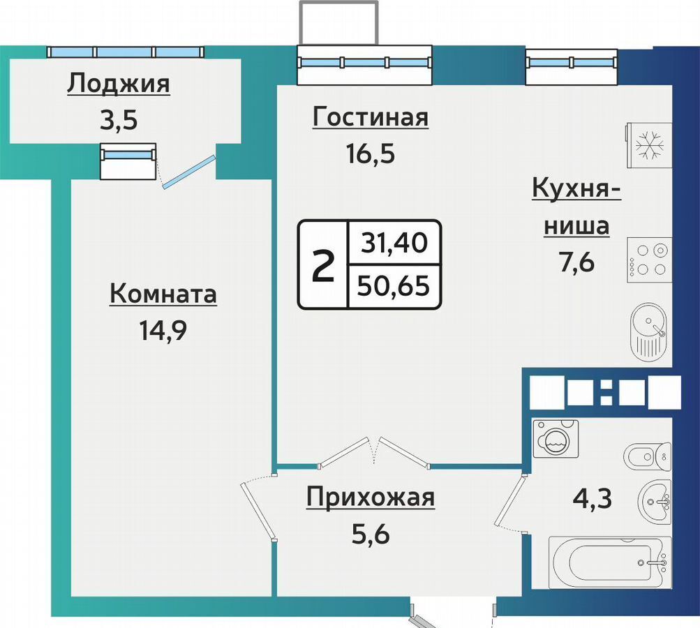 квартира г Ижевск р-н Устиновский Восточный ул Архитектора П.П.Берша 42 ЖК «BershaCity» фото 1