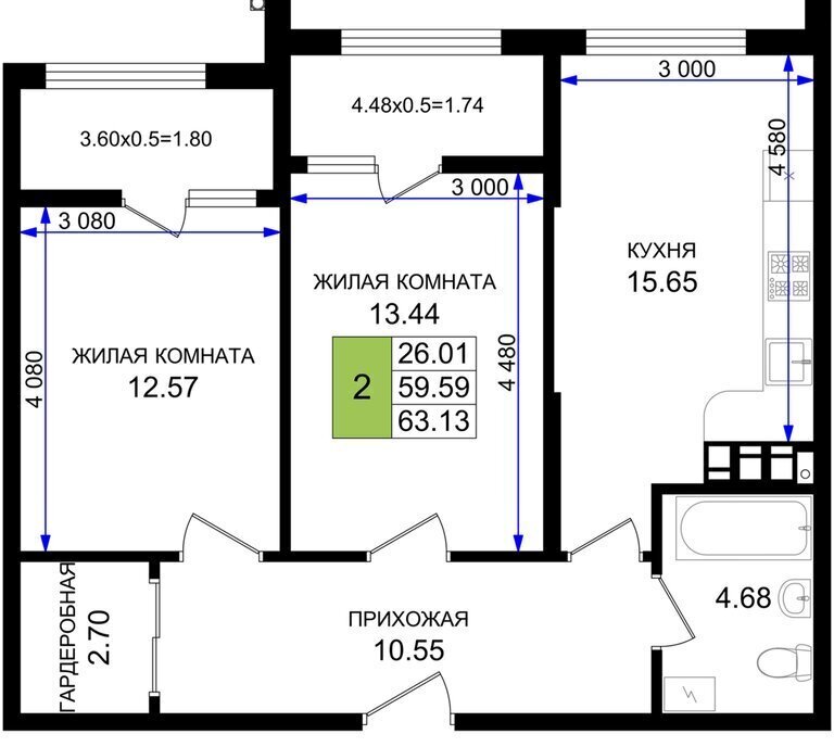 квартира г Новороссийск р-н Южный микрорайон 5-я Бригада фото 1