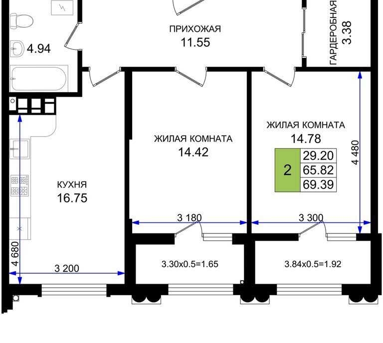 квартира г Новороссийск р-н Южный микрорайон 5-я Бригада фото 1