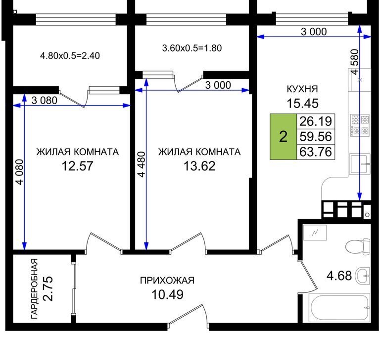 квартира г Новороссийск р-н Южный микрорайон 5-я Бригада фото 1