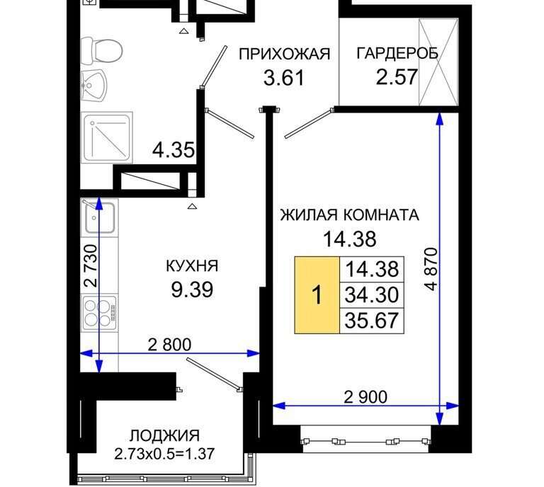 квартира г Ростов-на-Дону р-н Октябрьский пер Элеваторный 6/2б фото 1