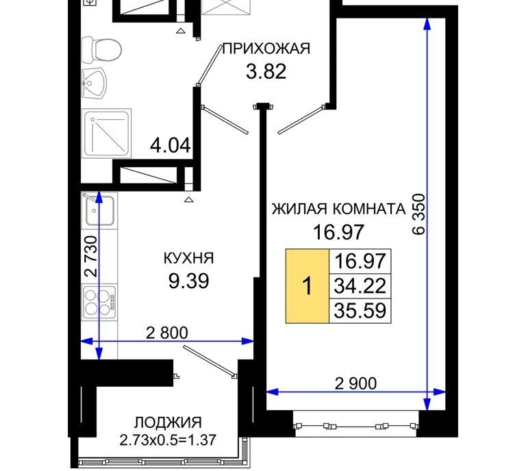 квартира г Ростов-на-Дону р-н Октябрьский пер Элеваторный 6/2б фото 1