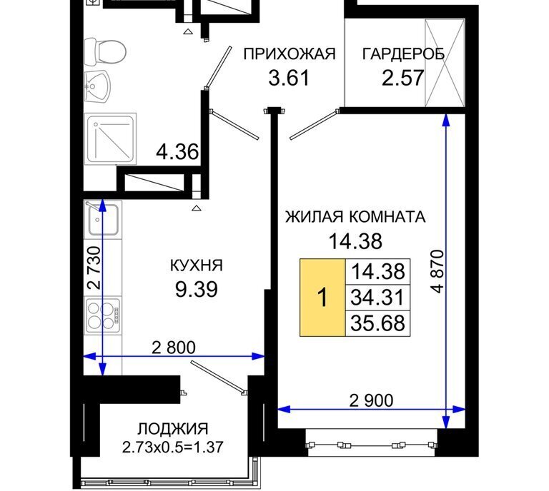 квартира г Ростов-на-Дону р-н Октябрьский пер Элеваторный 6/2б фото 1