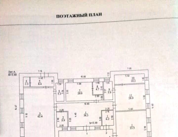 офис г Кемерово р-н Рудничный ул 2-я Луганская 4 фото 1