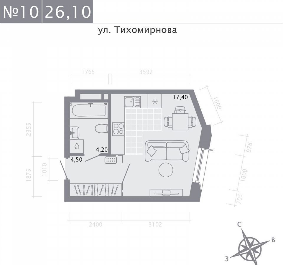 квартира г Казань Суконная слобода ул Калинина 1 фото 1