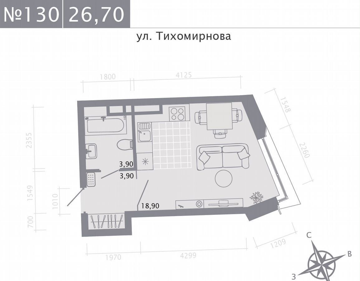 квартира г Казань Суконная слобода ул Калинина 3 фото 1