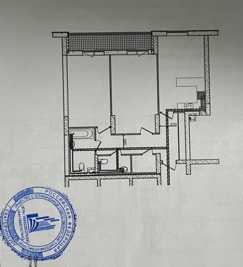 офис г Екатеринбург р-н Чкаловский Чкаловская ул 8 Марта 202/4 фото 4