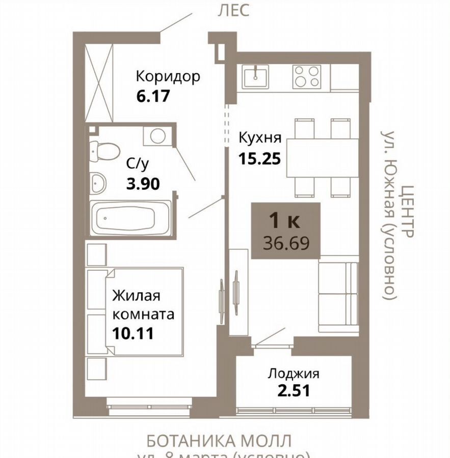 квартира г Екатеринбург р-н Чкаловский Чкаловская ул 8 Марта 204в фото 1