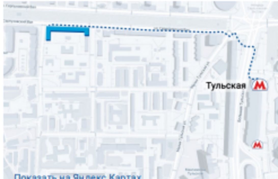 свободного назначения г Москва метро Тульская ул Серпуховский Вал 17 фото 4