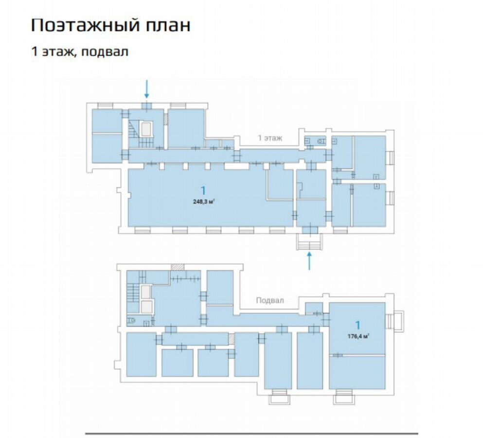 свободного назначения г Москва метро Тульская ул Серпуховский Вал 17 фото 3