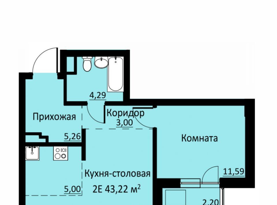 квартира р-н Пермский д Кондратово ул Водопроводная 6/1 фото 1