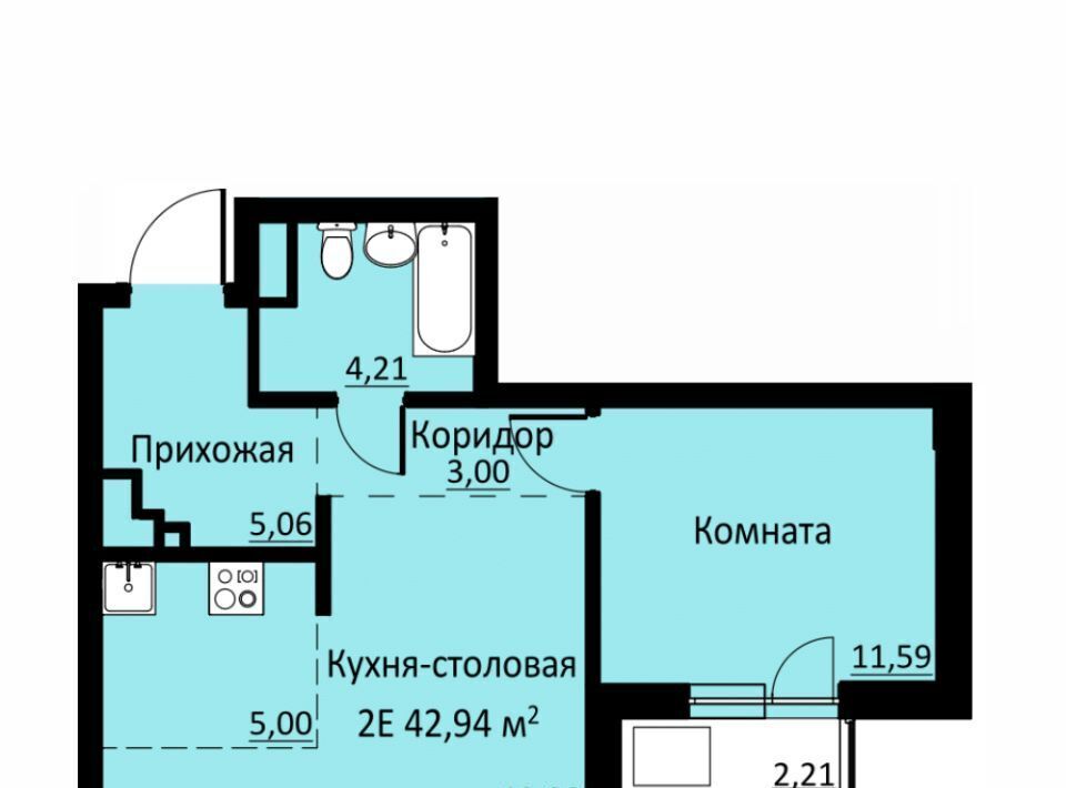 квартира р-н Пермский д Кондратово ул Водопроводная 6/1 фото 1