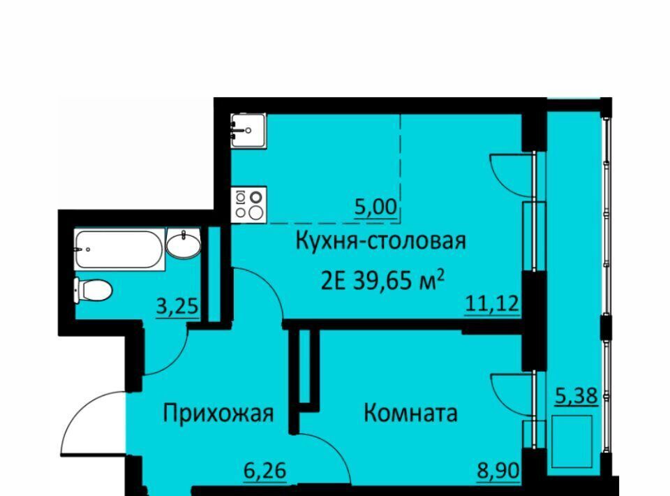 квартира р-н Пермский д Кондратово ул Водопроводная 6/1 ЖК «Ближе» фото 1