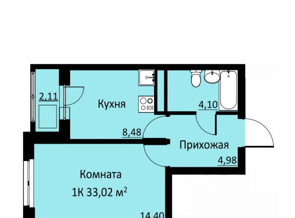 квартира р-н Пермский д Кондратово ул Водопроводная 6/1 ЖК «Ближе» фото 1