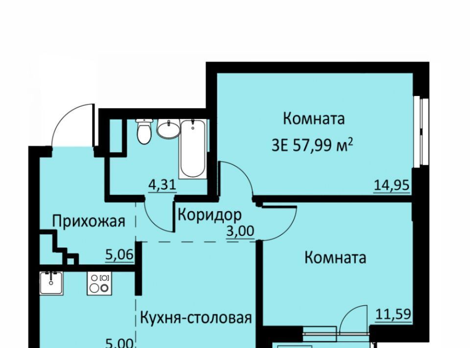 квартира р-н Пермский д Кондратово ул Водопроводная 6/1 ЖК «Ближе» фото 1