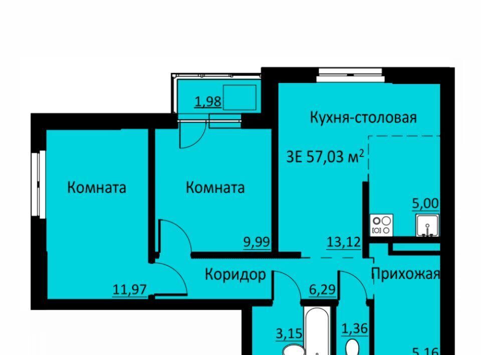 квартира р-н Пермский д Кондратово ул Водопроводная 6/1 ЖК «Ближе» фото 1