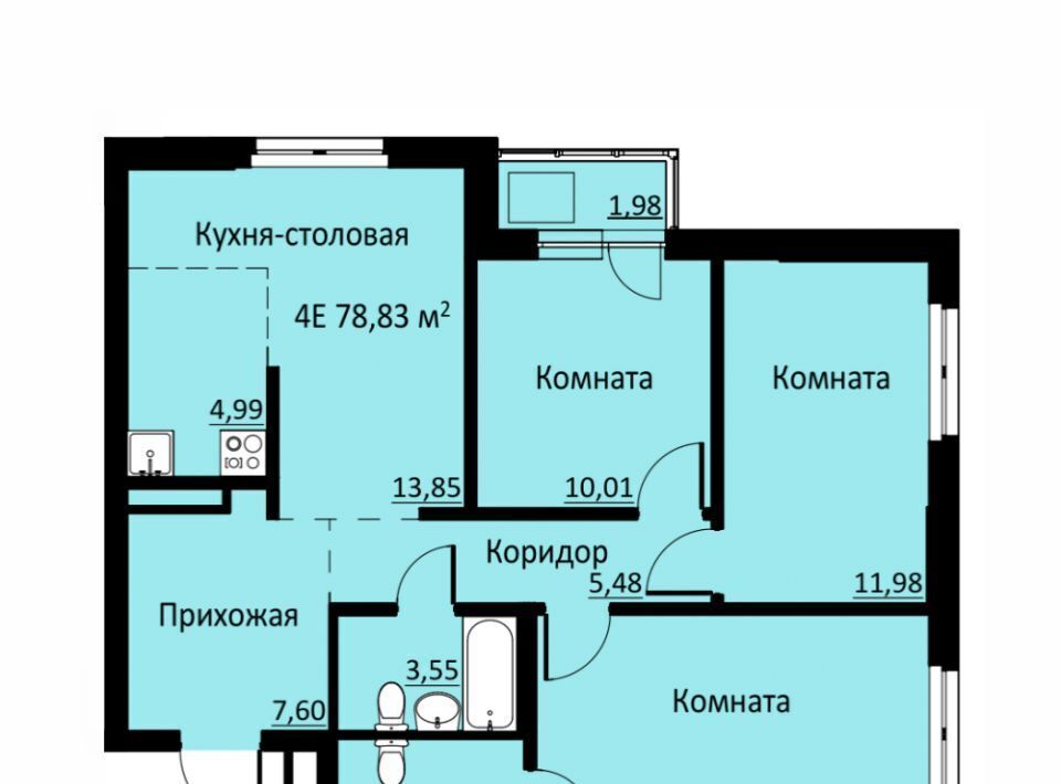 квартира р-н Пермский д Кондратово ул Водопроводная 6/1 ЖК «Ближе» фото 1