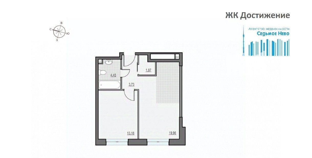 квартира г Москва метро Фонвизинская ул Академика Королева 21 фото 1