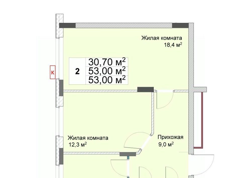 квартира г Нижний Новгород р-н Сормовский Кооперативный кв-л фото 1