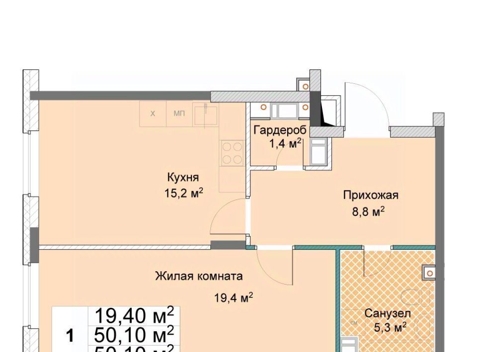 квартира г Нижний Новгород р-н Сормовский Кооперативный кв-л фото 1