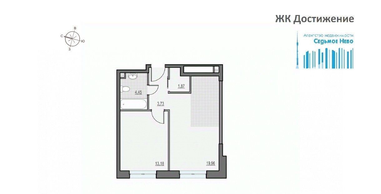 квартира г Москва метро Фонвизинская ул Академика Королева 21 фото 2