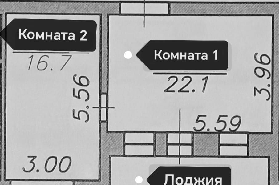 комната г Астрахань р-н Советский мкр Завод им 30-летия Октября ул Немова 30 фото 10