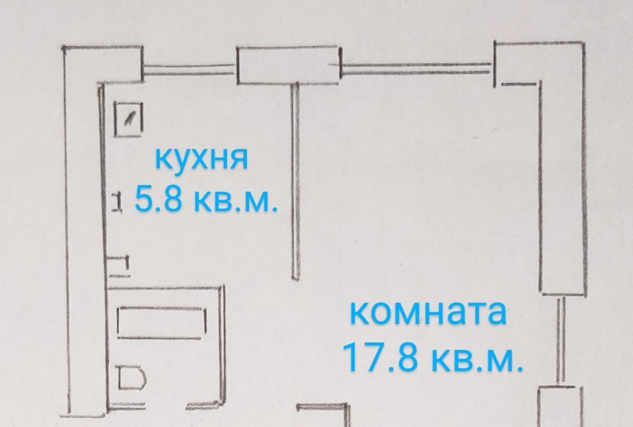 квартира г Казань р-н Вахитовский Суконная слобода ул Заслонова 8 фото 8