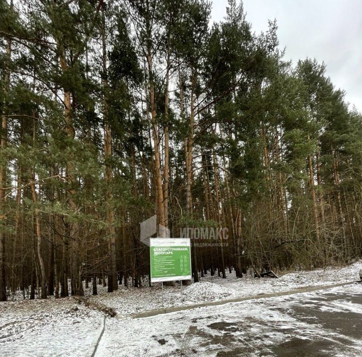 квартира городской округ Наро-Фоминский г Апрелевка ул Февральская 50 Апрелевка фото 26