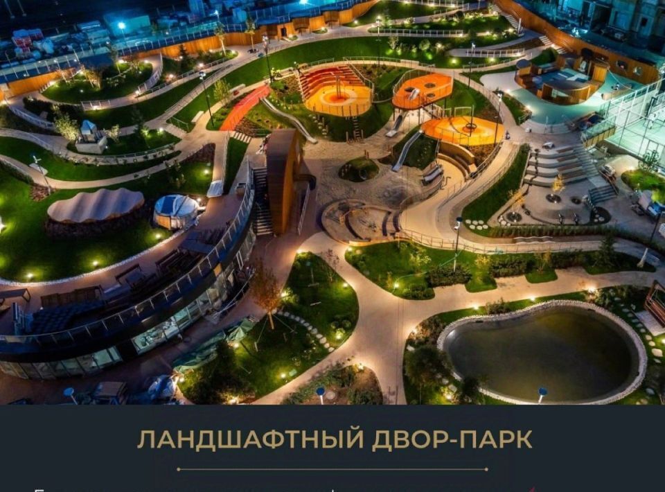 квартира г Москва ул Академика Королева 21 Останкино фото 7