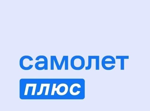 гараж г Москва п Десеновское ул 6-я Нововатутинская 15к/1 метро Ольховая фото 3