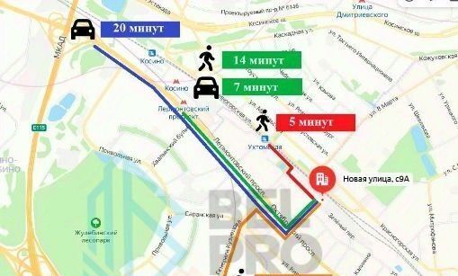 торговое помещение г Москва метро Лермонтовский проспект ул Новая с 9А, Московская область, Люберцы фото 8