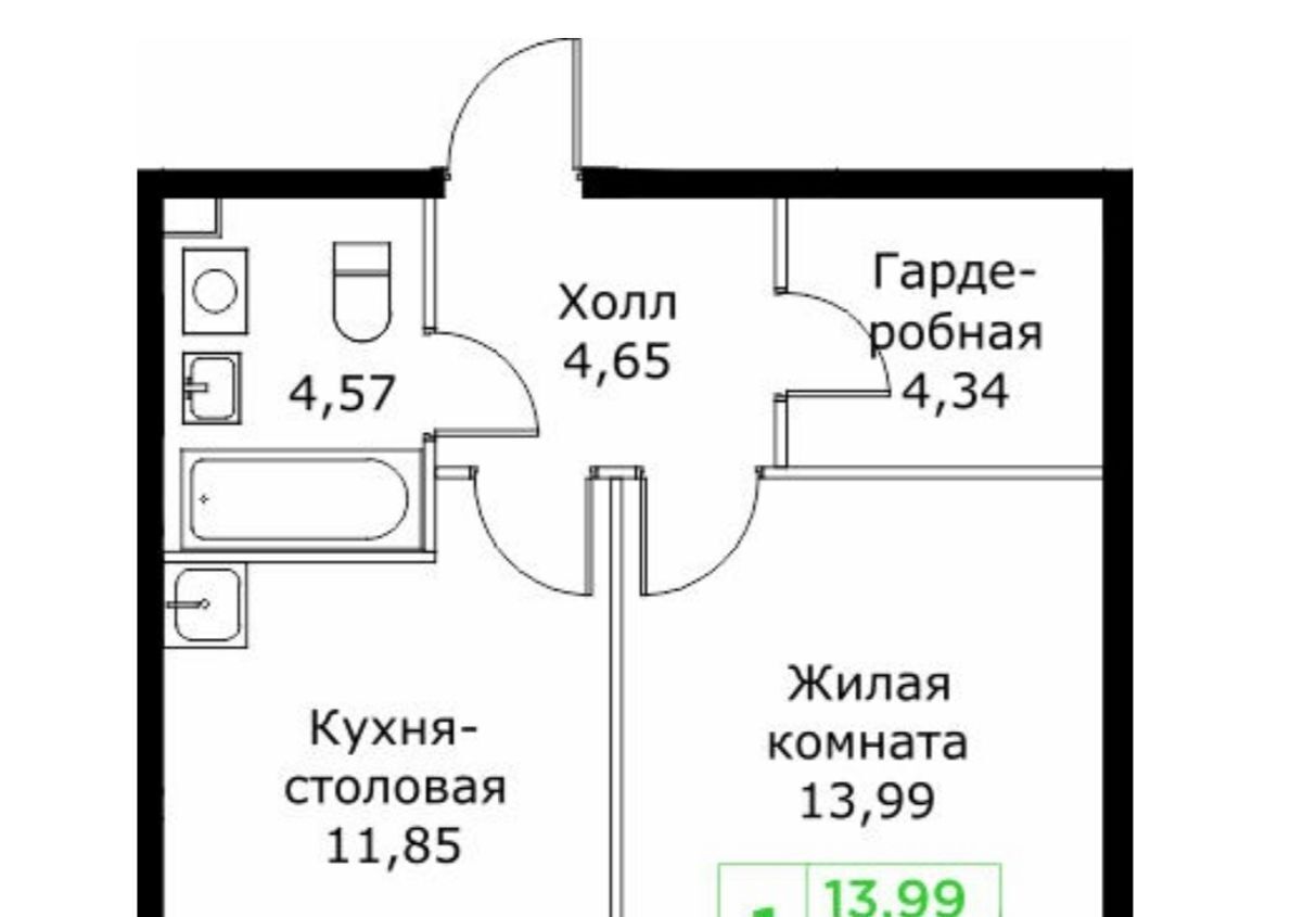 квартира г Мытищи ЖК «КИТ-2» Имени Г. Т. Шитикова мкр, Медведково фото 1