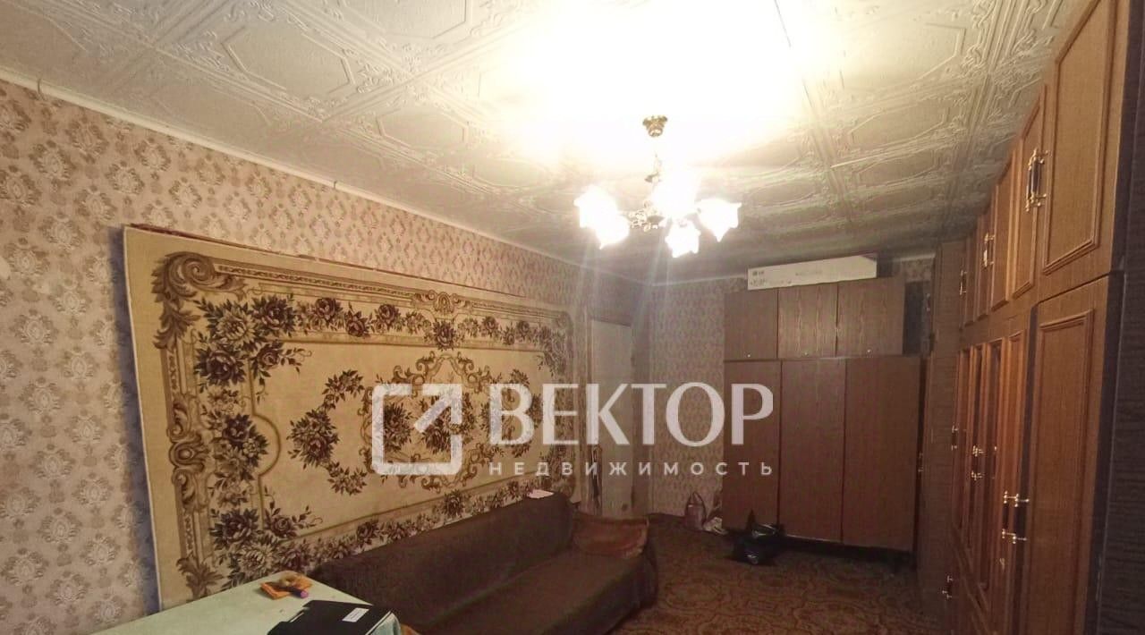 квартира г Ярославль р-н Заволжский ул Серго Орджоникидзе 8 фото 1