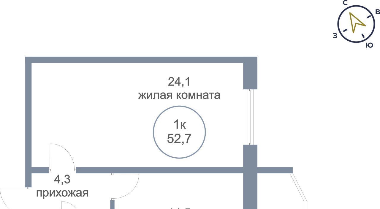 квартира г Нефтеюганск мкр 6-й 17 фото 1