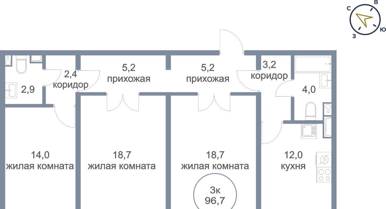 квартира г Нефтеюганск мкр 4-й 4 фото 1